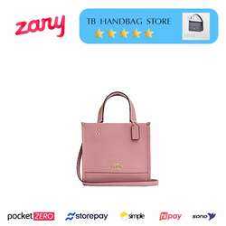 Coach dempsey tote