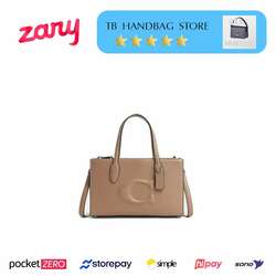 Coach nina small tote bag women's