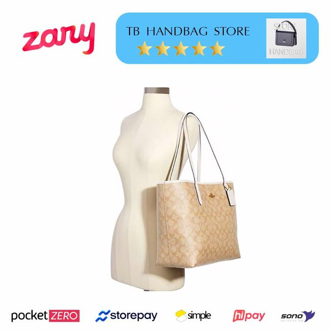 Coach city tote in signature canvas