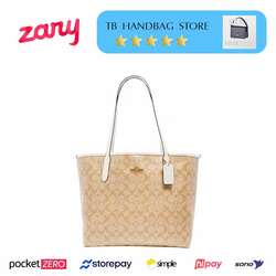 Coach city tote in signature canvas