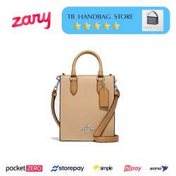 Coach outlet north south mini tote women's
