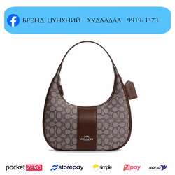 Coach carmen shoulder bag in signature jacquard 1 post · 4 items ·  shared with public