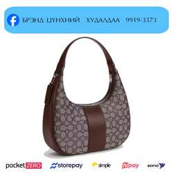 Coach carmen shoulder bag in signature jacquard 1 post · 4 items ·  shared with public