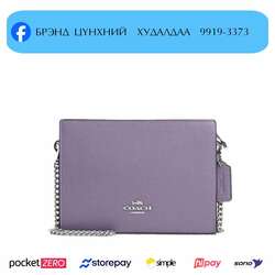 Coach slim crossbody