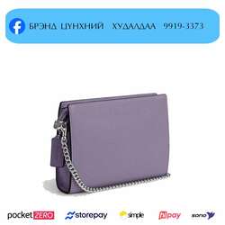Coach slim crossbody