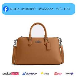 Women's coach georgia satchel