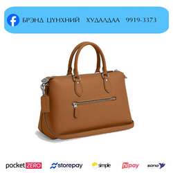 Women's coach georgia satchel