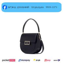 Kate spade outlet reegan saddle bag