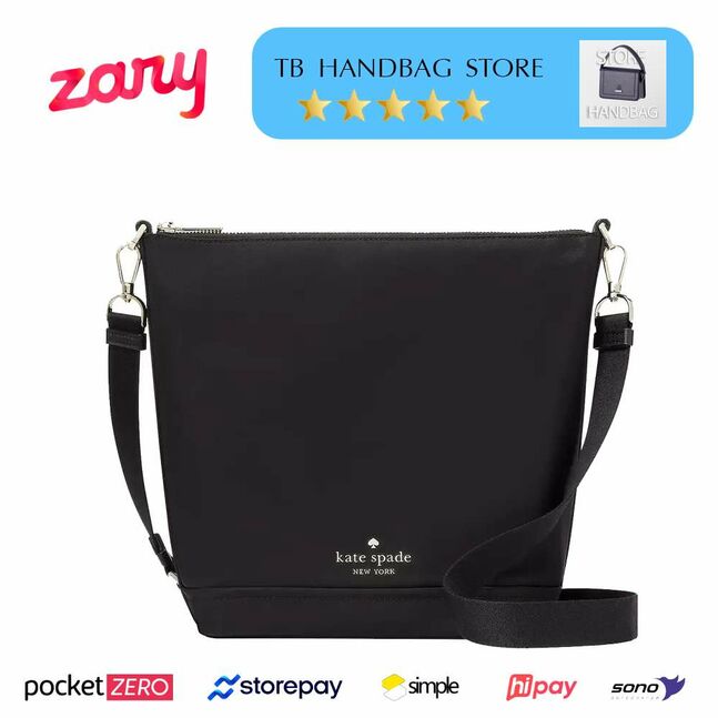 Kate spade chelsea duffle crossbody