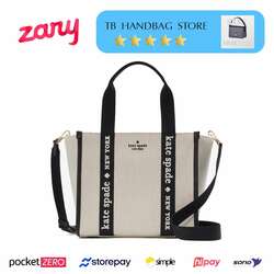 Kate spade new york kip canvas small tote