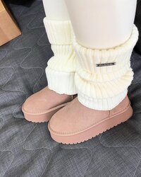 Бойтог