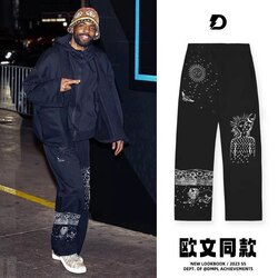 Загварлаг даавуун өмд