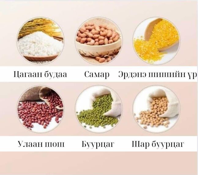 Хүнс, эсвэл шингэн зүйл хийж болох зориулалтын хуванцар сав 