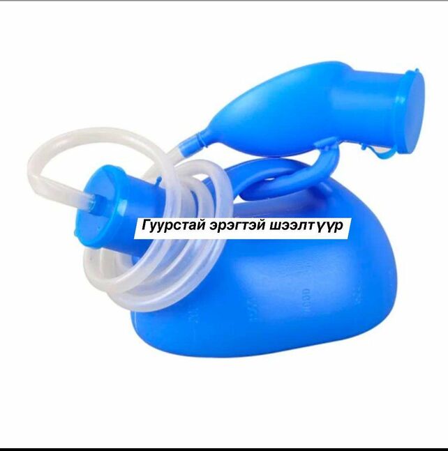 Гуурстай эрэгтэй шээлтүүр