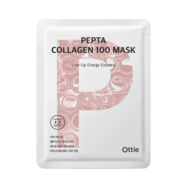 Pepta collagen 100 mask