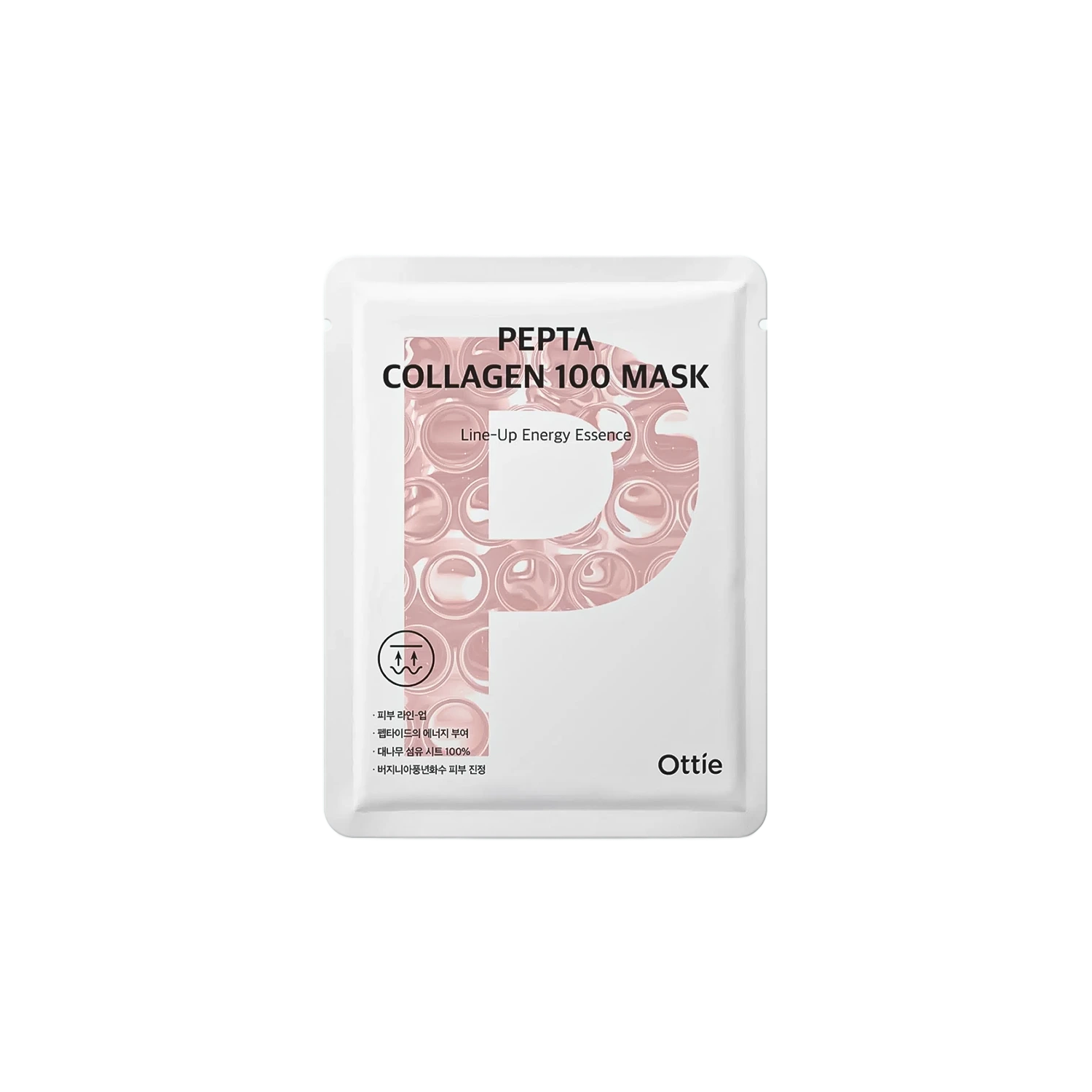 Pepta collagen 100 mask
