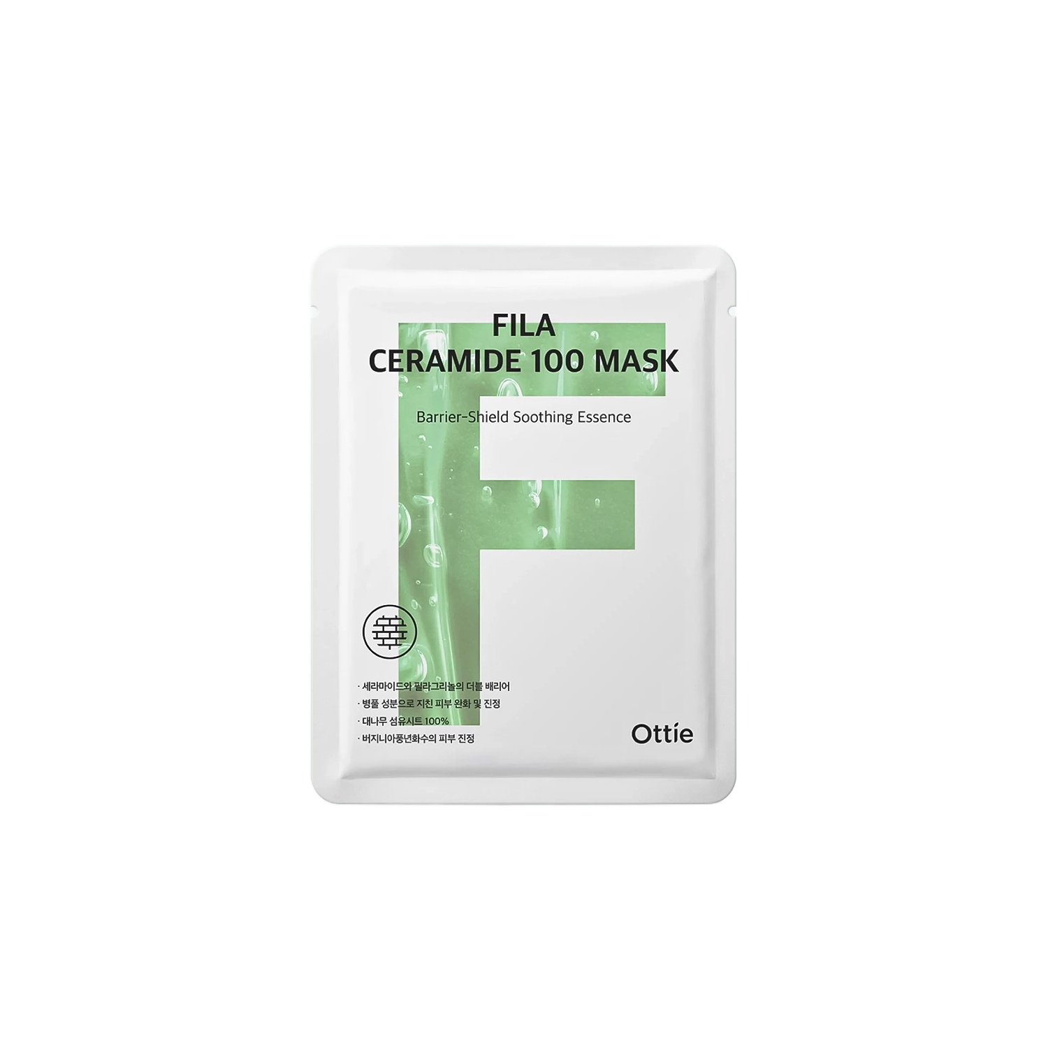 Fila ceramide 100 mask