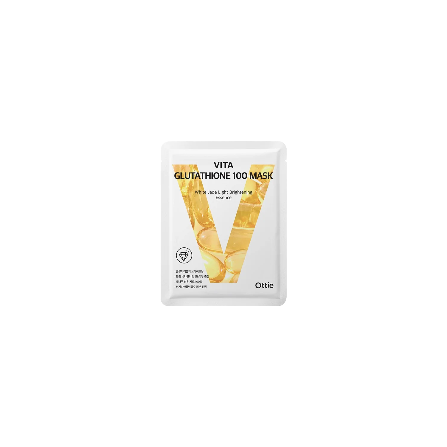 Vita glutathione 100 mask