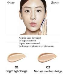 Klavuu blue pearlsation marine collagen aqua cushion