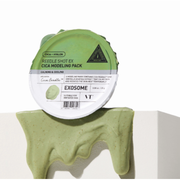 VT REEDLE SHOT EX CICA MODELING PACK