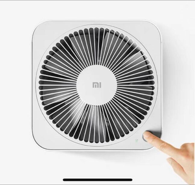Агаар цэвэршүүлэгч xiaomi s2