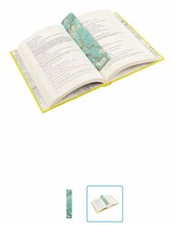 Номын хавчуурга