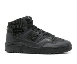 New balance 650 junya watanabe