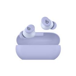 Beats Solo Buds - True Wireless Earbuds, Arctic Purple