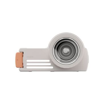 XGIMI Mogo 3 Creative Optical Filter
