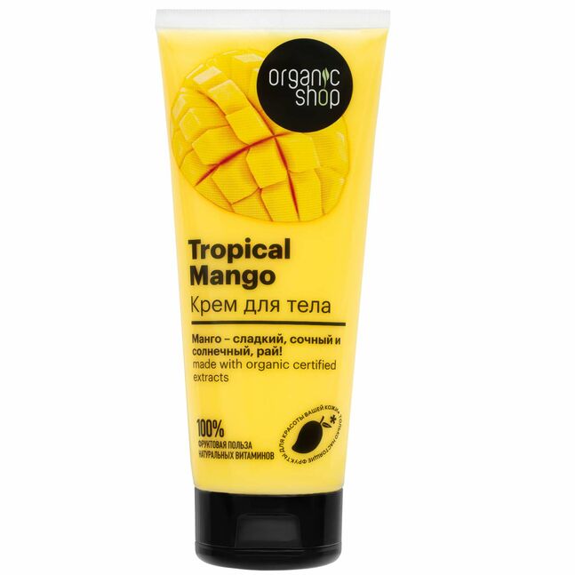 Ns биеийн тос [mango] 200 мл