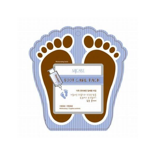 Foot Care Mask Mijin