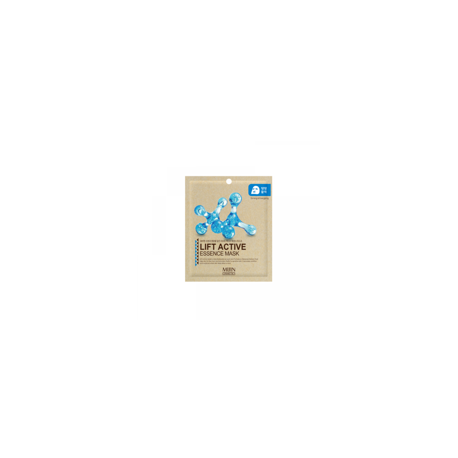 Lift Active Mask Mijin