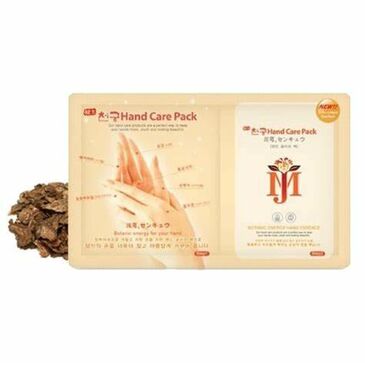 2 Steps Hand Mask Mijin