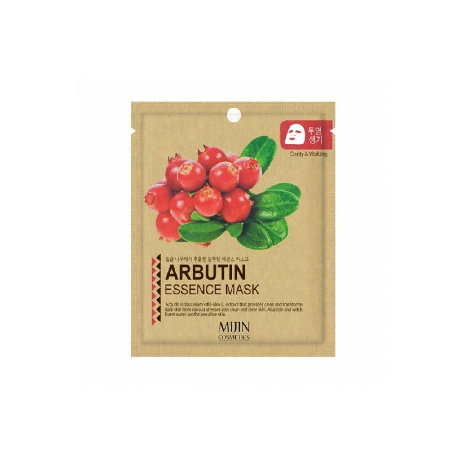 Arbutin Essence Mask Mijin