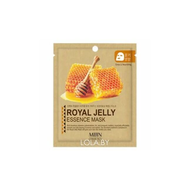 Mijin Royal Jelly Mask