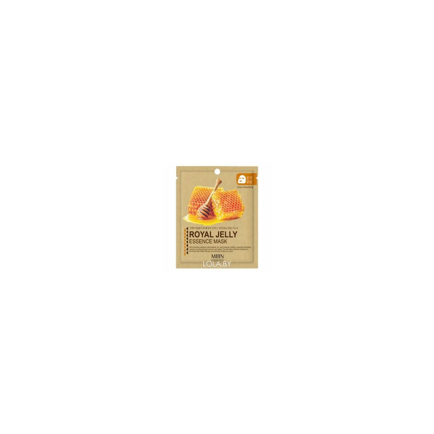 Mijin Royal Jelly Mask