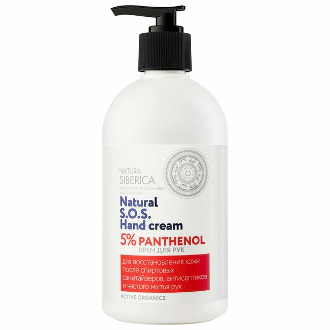 Ns гарын тос [5% panthenol] 500 мл