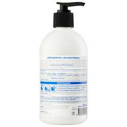 Ns гарын тос [5% panthenol] 500 мл