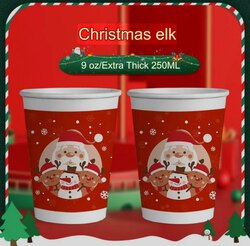 Шинэ жилийн чимэглжлтэй аяга