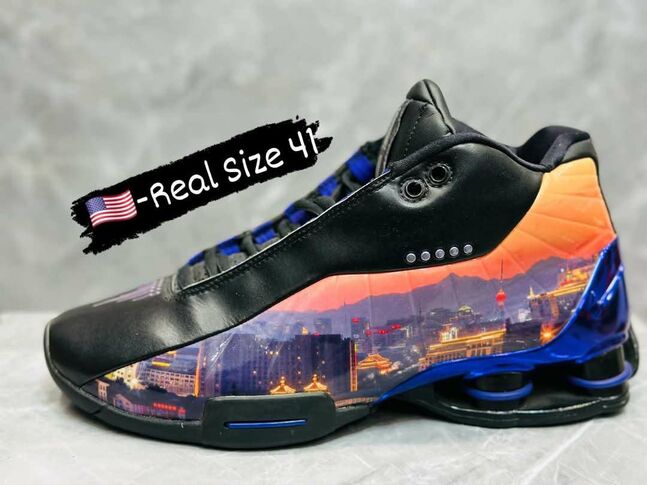 Nike bb shox