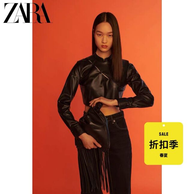 Zara үндэсний хэв маягтай цамц, top