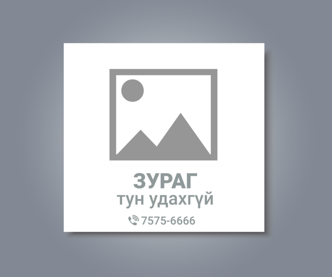 Rotbäckchen Сан повер шот 125мл №1 /Haus Rabenhorst/