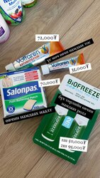 Өвчин гамдаах сэрүүн гелэн ролл 1ш