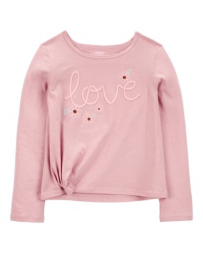 Цамц охид ягаан зүрх