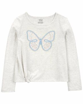 Цамц охид саарал эрвээхий