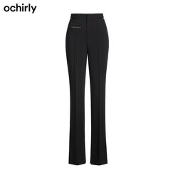 Ochirly umd 