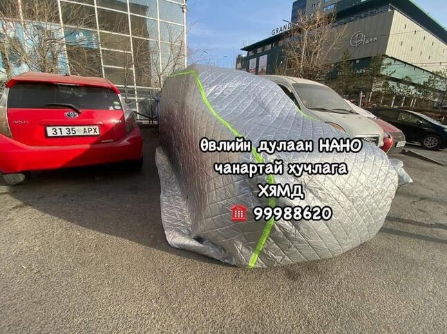 Өвлийн дулаан хучлага нано