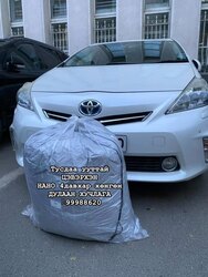 Өвлийн дулаан хучлага нано