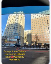 Өвлийн дулаан хучлага нано