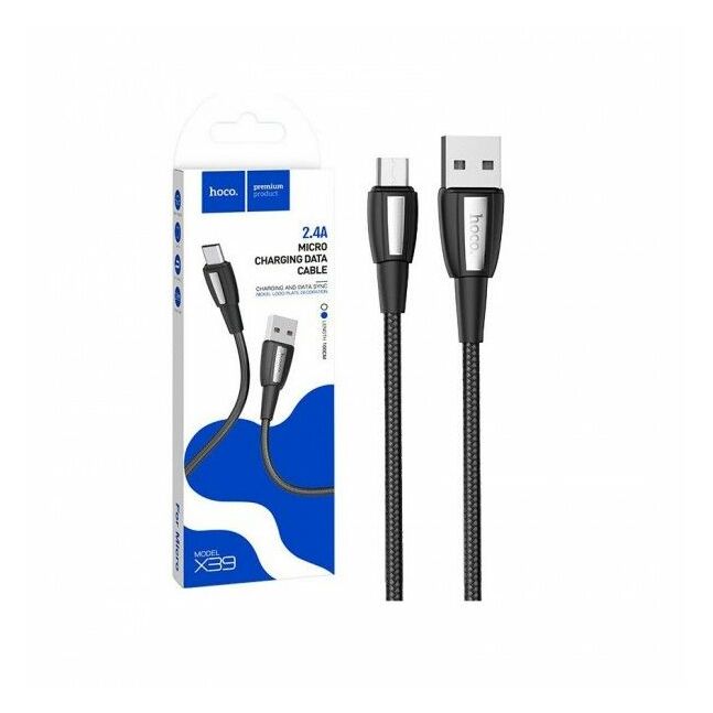 Type-c цэнэглэгч cable X39